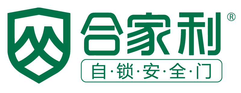 浙江武义橘子视频APP官网下载工贸有限公司