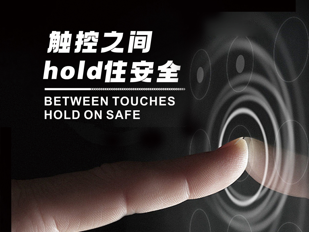 合家利豪宅门 | 保持积极的心态，让成功得以触手可及